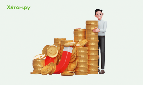 Какие кредиты можно брать в 2023 году? Какие кредиты можно брать в 2023 году?