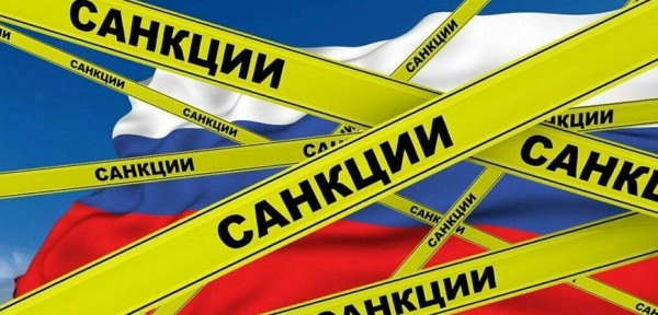 Введены санкции против семи российских банков Введены санкции против семи российских банков