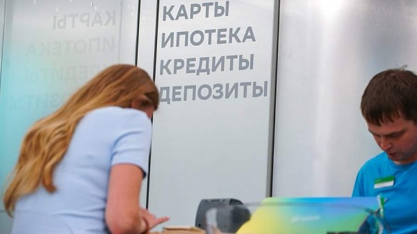 Эксперт рассказала о выгодных способах закрытия ипотеки досрочно
Эксперт рассказала о выгодных способах закрытия ипотеки досрочно