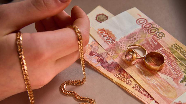 Ломбарды начнут массово закрываться в 2026 году
Ломбарды начнут массово закрываться в 2026 году