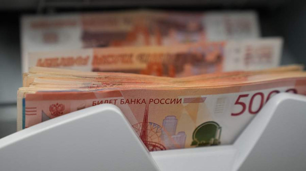 Срок погашения бюджетных кредитов в регионах РФ перенесен за пределы 2030 года
Срок погашения бюджетных кредитов в регионах РФ перенесен за пределы 2030 года
